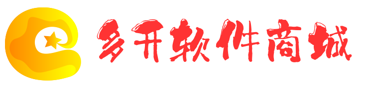 r86激活码商城