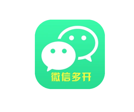 微信分身激活码购卡网：多账号管理的便捷之道